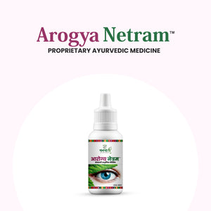 Vanvasi Ayurveda Arogya Netram Drops & Capsules Combo is a powerful Ayurvedic solution made with Bhringraj, Turmeric, and Pippali to relieve eye strain, dryness, and black spots. This combo improves retinal circulation, supports vision, and is ideal as the best eye drops for dry eyes and eye pain.