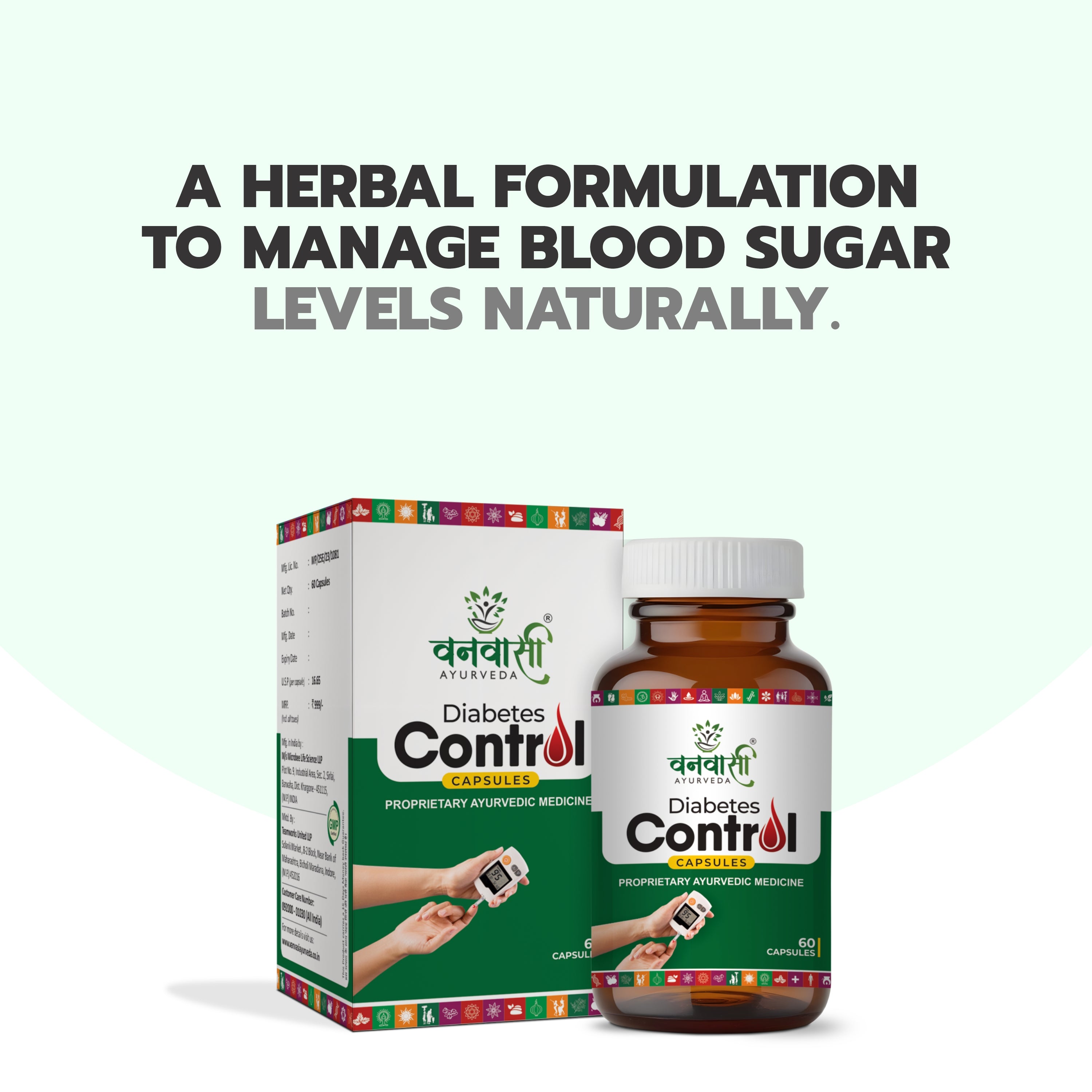 Vanvasi Ayurveda Diabetes Control Capsules blend Amla, Black Pepper & Turmeric to naturally manage blood sugar. This Ayurvedic diabetes capsule reduces insulin resistance, boosts glucose absorption & combats oxidative stress—offering a safe, effective Ayurvedic treatment for diabetes.