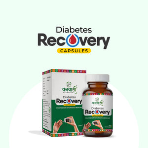 Vanvasi Ayurveda Diabetes Recovery Capsules combine Ashwagandha, Sonth, and Methi to naturally manage blood sugar levels. This ayurvedic diabetes capsule supports glucose metabolism, reduces fatigue, improves digestion, and promotes energy. A trusted diabetes care capsule for balanced living.