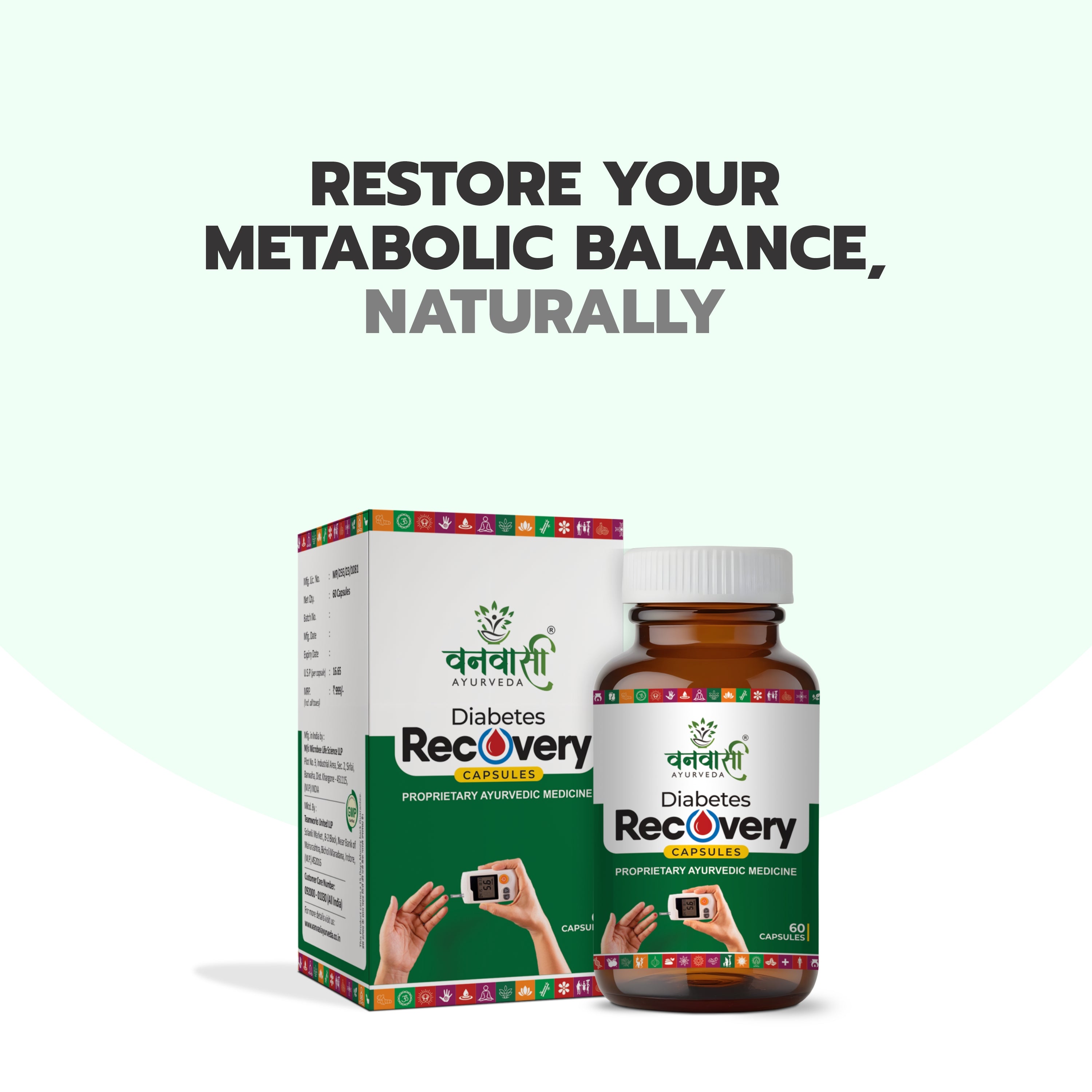 Vanvasi Ayurveda Diabetes Recovery Capsules combine Ashwagandha, Sonth, and Methi to naturally manage blood sugar levels. This ayurvedic diabetes capsule supports glucose metabolism, reduces fatigue, improves digestion, and promotes energy. A trusted diabetes care capsule for balanced living.