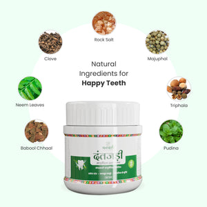 Vanvasi Ayurveda DantJadi is made with 18 Ayurvedic herbs like Babul, Jambhul & Lavang. It fights germs, strengthens teeth & gums, and whitens teeth naturally. This Ayurvedic teeth whitening powder is the best solution for gum care, decay prevention & shiny teeth.