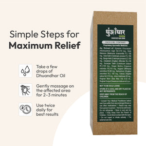 Dhuandhar Advanced Oil is a fast-acting herbal pain-relief formula designed to ease joint and muscle pain. Enriched with powerful natural ingredients, it helps reduce swelling, relieve stiffness, improve flexibility, and support long-lasting mobility. Ideal for shoulder, elbow, knee, and back pain.