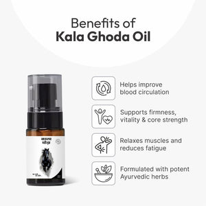 Kala Ghoda Oil is a premium Ayurvedic massage oil for men formulated to support overall vitality, encourage healthy circulation, and promote stamina and confidence. Crafted with natural herbal ingredients and free from harsh chemicals, it nourishes the skin and supports relaxation for a more balanced and revitalizing wellness experience.