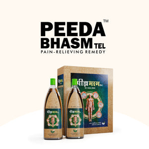 Vanvasi Ayurveda Peeda Bhasm Oil is the Best oil for knee pain & arthritis relief. It is a fast-absorbing Ayurvedic oil for joint pain made from 20+ herbs like Ashwagandha, Kalonji & Nagarmotha. It relieves knee, bone & muscle pain, reduces inflammation, and improves flexibility.