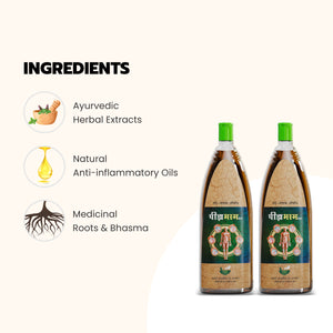 Vanvasi Ayurveda Peeda Bhasm Oil is the Best oil for knee pain & arthritis relief. It is a fast-absorbing Ayurvedic oil for joint pain made from 20+ herbs like Ashwagandha, Kalonji & Nagarmotha. It relieves knee, bone & muscle pain, reduces inflammation, and improves flexibility.