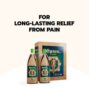 Vanvasi Ayurveda Peeda Bhasm Oil is the Best oil for knee pain & arthritis relief. It is a fast-absorbing Ayurvedic oil for joint pain made from 20+ herbs like Ashwagandha, Kalonji & Nagarmotha. It relieves knee, bone & muscle pain, reduces inflammation, and improves flexibility.