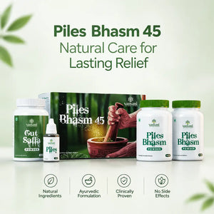 Piles Bhasm 45 - time-tested ayurvedic medicine for piles