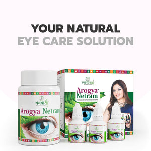 Vanvasi Ayurveda Arogya Netram Drops & Capsules Combo is a powerful Ayurvedic solution made with Bhringraj, Turmeric, and Pippali to relieve eye strain, dryness, and black spots. This combo improves retinal circulation, supports vision, and is ideal as the best eye drops for dry eyes and eye pain.