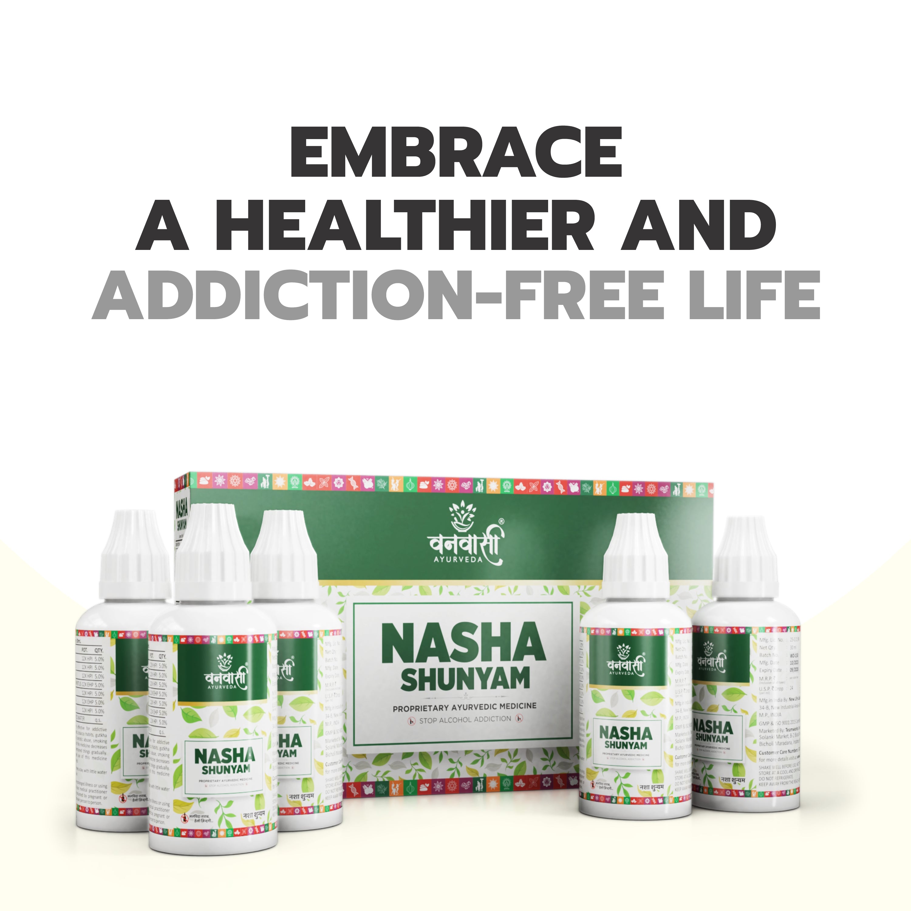 Vanvasi Ayurveda Nasha Shunyam is a natural de-addiction drop made with Amla, Kutki & Brahmi. It detoxifies the body, reduces cravings, and supports mental clarity. The best Ayurvedic nasha mukti medicine for tobacco, alcohol & drug de-addiction with no side effects.