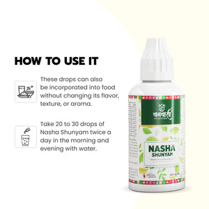 Vanvasi Ayurveda Nasha Shunyam is a natural de-addiction drop made with Amla, Kutki & Brahmi. It detoxifies the body, reduces cravings, and supports mental clarity. The best Ayurvedic nasha mukti medicine for tobacco, alcohol & drug de-addiction with no side effects.