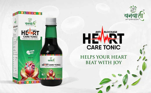 The Science Behind Ayurvedic Medicine in Clearing Heart Blockages