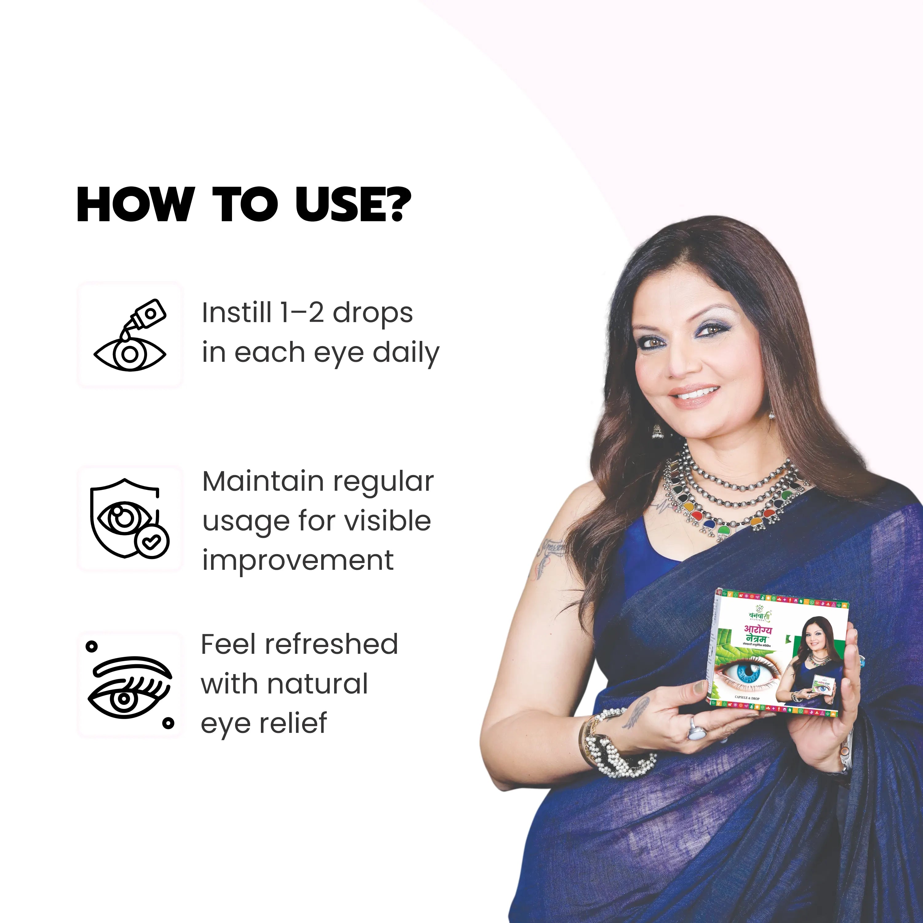 How to use ayurvedic eye drops