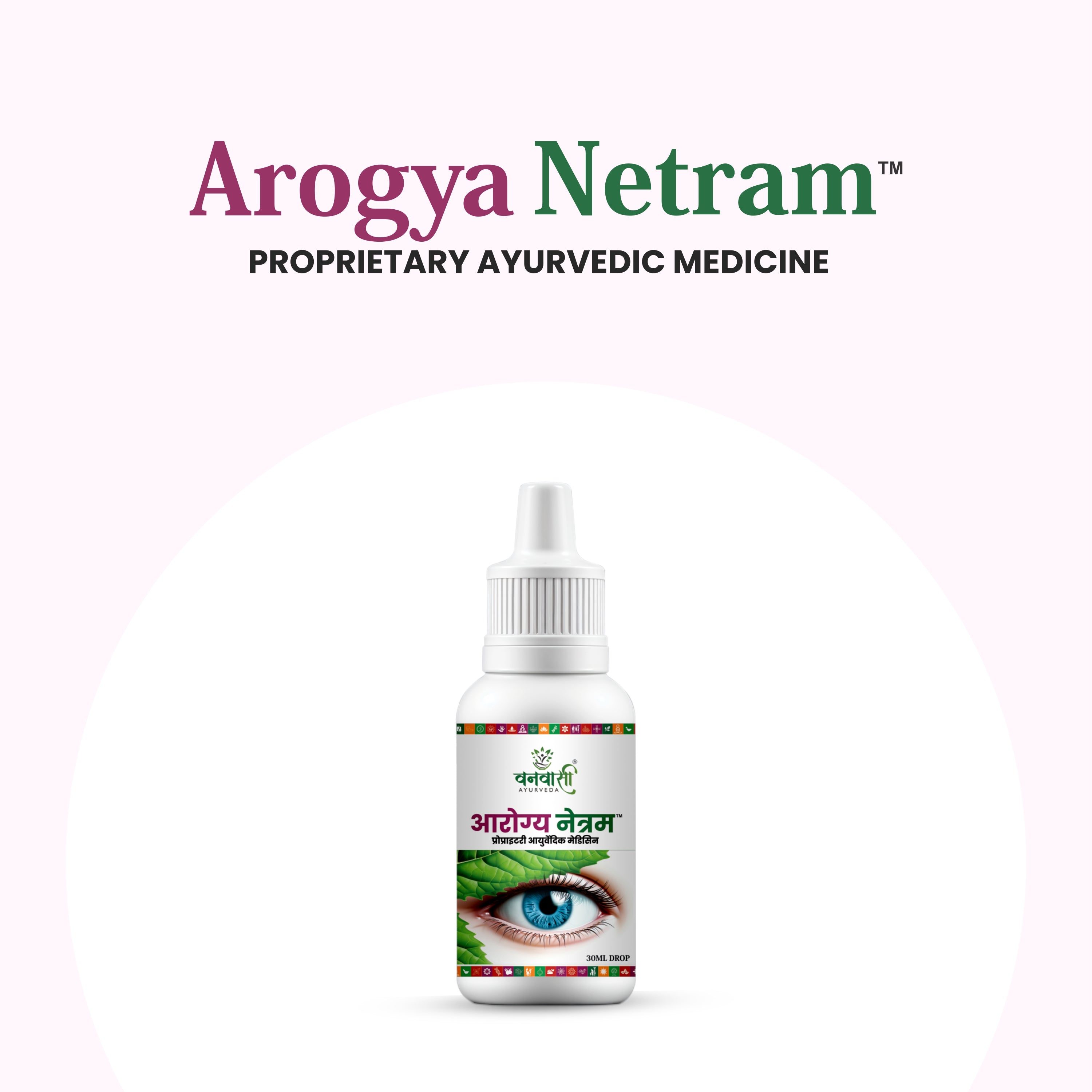 Vanvasi Ayurveda Arogya Netram Drops & Capsules Combo is a powerful Ayurvedic solution made with Bhringraj, Turmeric, and Pippali to relieve eye strain, dryness, and black spots. This combo improves retinal circulation, supports vision, and is ideal as the best eye drops for dry eyes and eye pain.