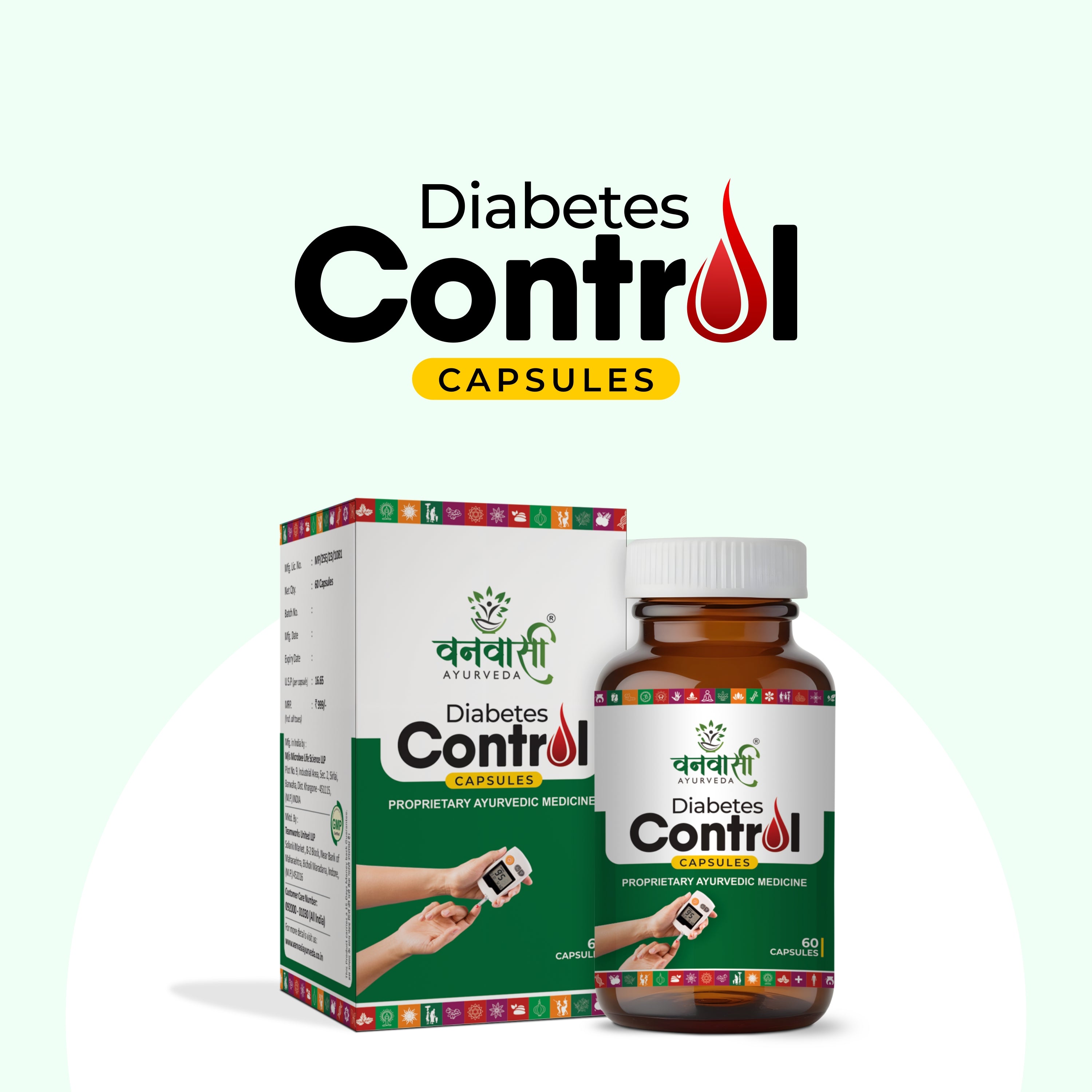 Vanvasi Ayurveda Diabetes Control Capsules blend Amla, Black Pepper & Turmeric to naturally manage blood sugar. This Ayurvedic diabetes capsule reduces insulin resistance, boosts glucose absorption & combats oxidative stress—offering a safe, effective Ayurvedic treatment for diabetes.

