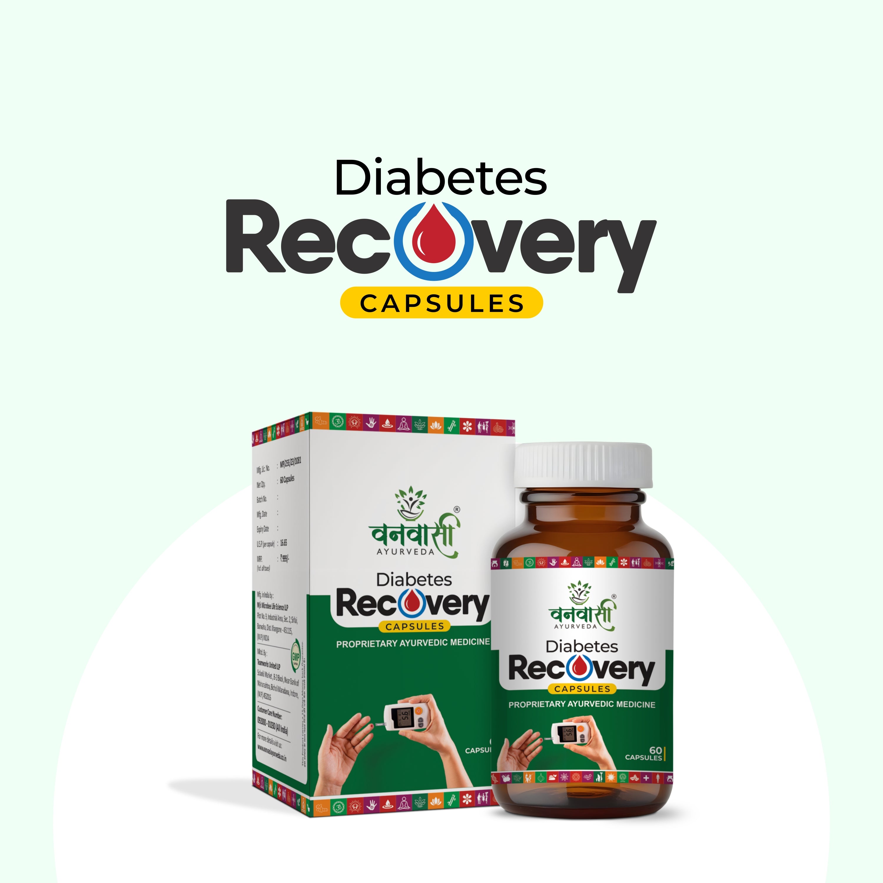 Vanvasi Ayurveda Diabetes Recovery Capsules combine Ashwagandha, Sonth, and Methi to naturally manage blood sugar levels. This ayurvedic diabetes capsule supports glucose metabolism, reduces fatigue, improves digestion, and promotes energy. A trusted diabetes care capsule for balanced living.

