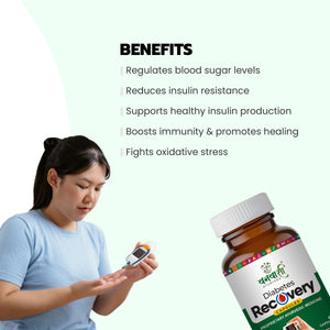 Vanvasi Ayurveda Diabetes Recovery Capsules combine Ashwagandha, Sonth, and Methi to naturally manage blood sugar levels. This ayurvedic diabetes capsule supports glucose metabolism, reduces fatigue, improves digestion, and promotes energy. A trusted diabetes care capsule for balanced living.

