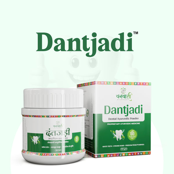 Dantjadi - Ayurvedic Herbal Tooth Powder for Fresh Breath & Stronger Teeth