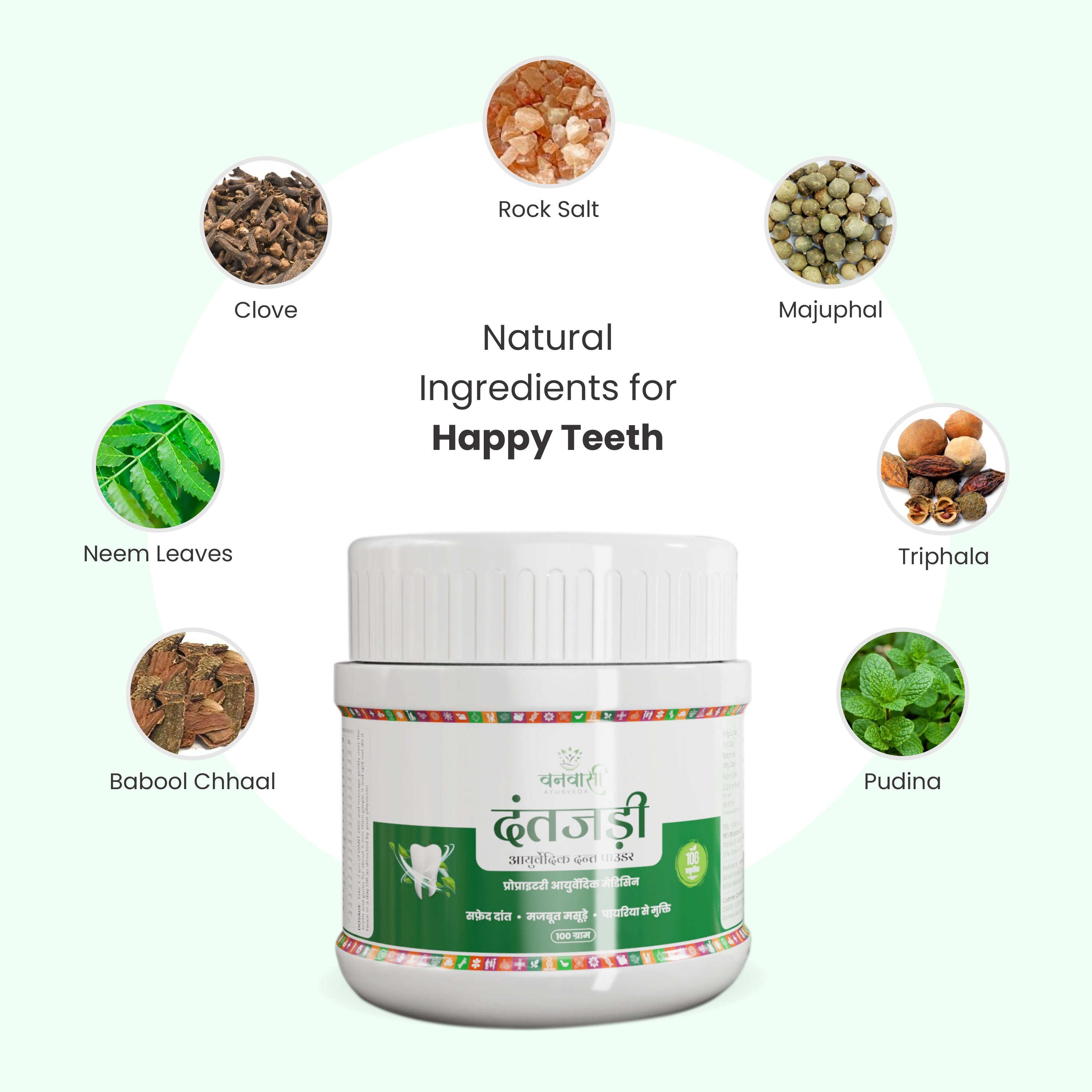 Vanvasi Ayurveda DantJadi is made with 18 Ayurvedic herbs like Babul, Jambhul & Lavang. It fights germs, strengthens teeth & gums, and whitens teeth naturally. This Ayurvedic teeth whitening powder is the best solution for gum care, decay prevention & shiny teeth.
