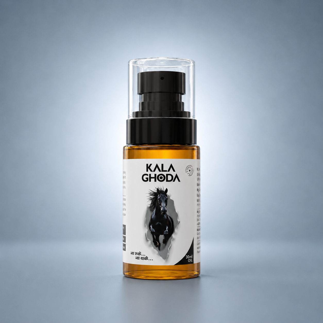Kala Ghoda - Oil | Ayurvedic Massage Oil for Men