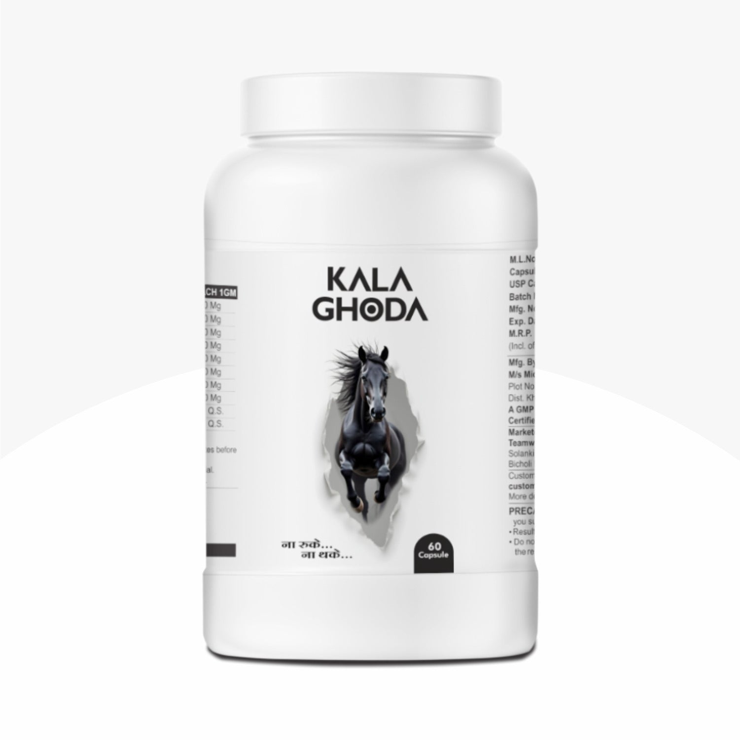 Kala Ghoda Capsule from Vanvasi Ayurveda is a traditional Ayurvedic herbal supplement formulated to support men’s overall vitality, energy, and daily wellness. Enriched with herbs like Ashwagandha, Shilajit, Safed Musli, and Kaunch Beej, it helps maintain natural energy levels, encourages endurance, and promotes balanced well-being as part of a healthy lifestyle.

