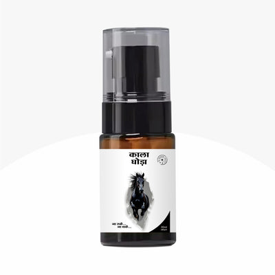 Kala Ghoda - Oil | Ayurvedic Massage Oil for Men