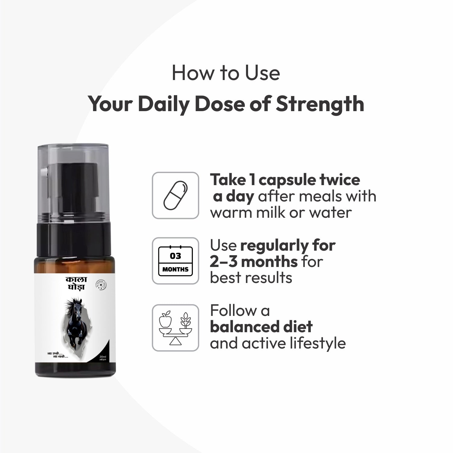 This Ayurvedic wellness combination blends internal nourishment with supportive topical care to promote men’s vitality and confidence. Kala Ghoda Capsules help maintain stamina, support natural energy levels, and encourage overall well-being, while Kala Ghoda Oil supports healthy circulation and external nourishment as part of a balanced self-care routine. Together, they provide a natural approach to sustaining strength, resilience, and long-term vitality.

