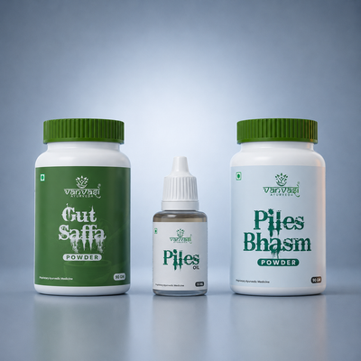 Piles Bhasm 45 - Best Ayurvedic Medicine For Piles & Fistula