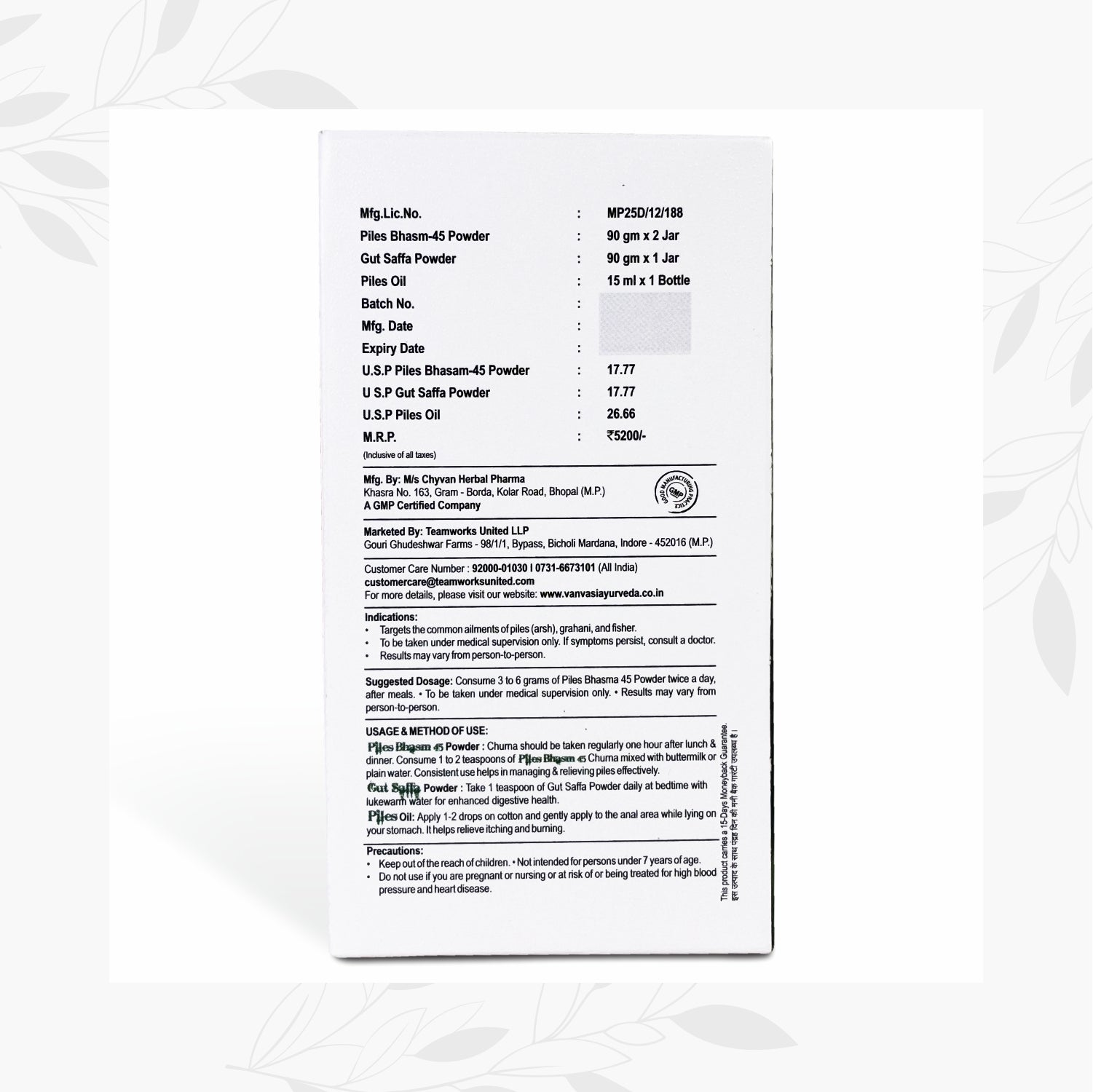 Piles Bhasm 45 from Vanvasi Ayurveda is a natural, time-tested solution for piles, targeting the root cause rather than just symptoms. Combining Piles Bhasm Powder, Gut Saffa Powder, and Piles Oil, it effectively reduces swelling, improves digestion, and soothes discomfort. This holistic remedy provides long-term relief and strengthens gut health, making it the ideal choice for those seeking natural, lasting protection from piles.

