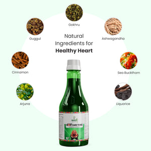 Vanvasi Ayurveda Heart Care Tonic is a sugar-free herbal remedy made with Arjuna, Cinnamon & Guggul. This best heart tonic strengthens heart muscles, improves blood flow, and supports ayurvedic treatment for heart blockage and high cholesterol.

