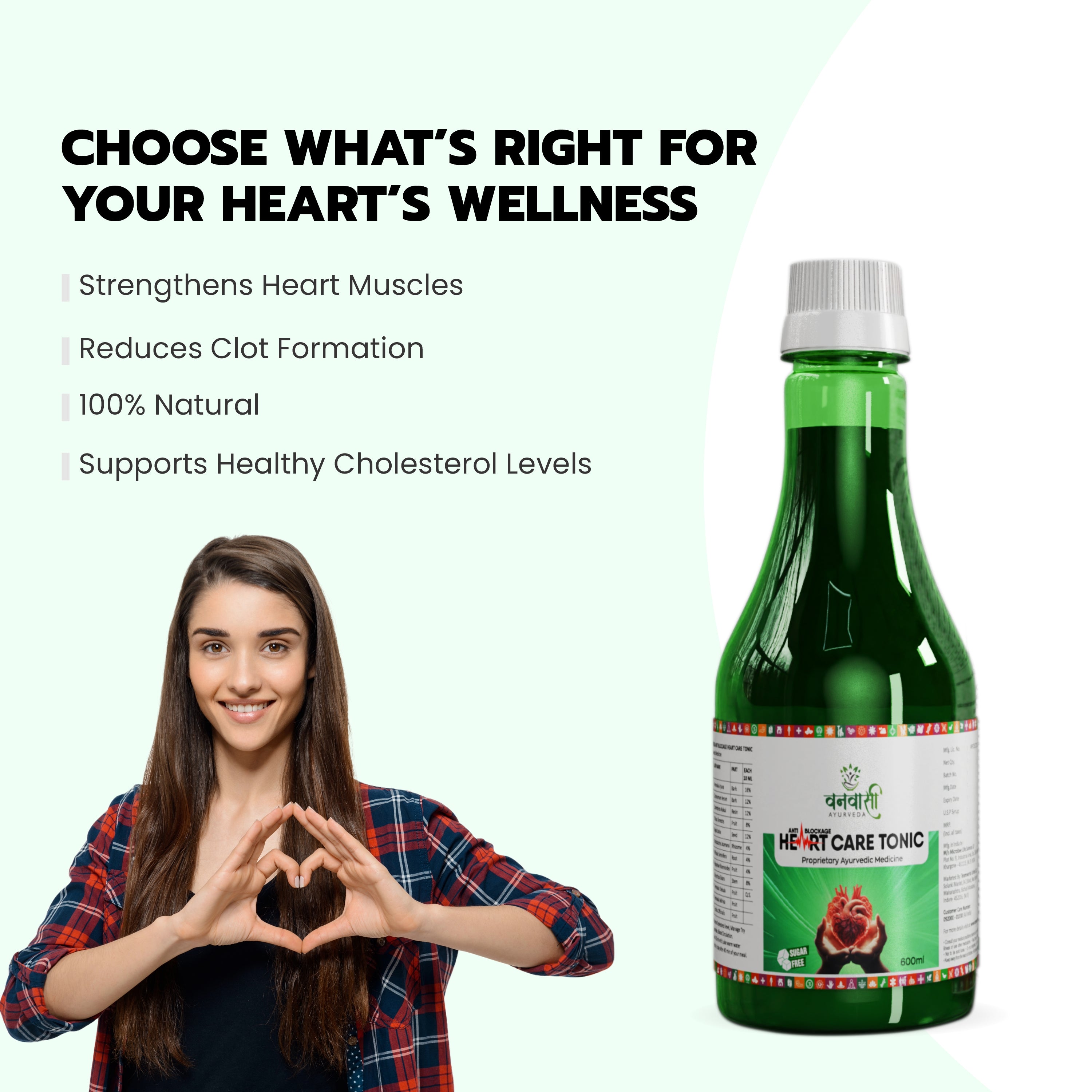 Vanvasi Ayurveda Heart Care Tonic is a sugar-free herbal remedy made with Arjuna, Cinnamon & Guggul. This best heart tonic strengthens heart muscles, improves blood flow, and supports ayurvedic treatment for heart blockage and high cholesterol.


