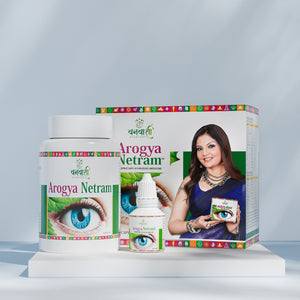 Vanvasi Ayurveda Arogya Netram Drops & Capsules Combo is a powerful Ayurvedic solution made with Bhringraj, Turmeric, and Pippali to relieve eye strain, dryness, and black spots. This combo improves retinal circulation, supports vision, and is ideal as the best eye drops for dry eyes and eye pain.