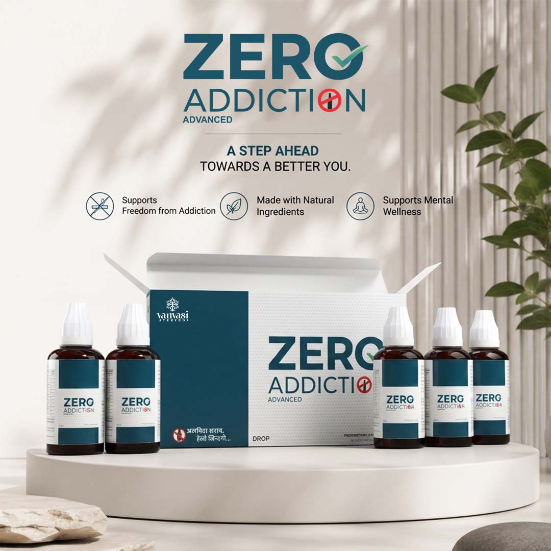 Zero-Addiction Ayurvedic Medicine | Nasha Mukti Medicine