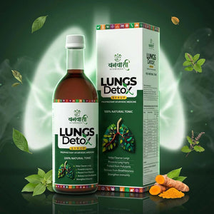 Vanvasi Ayurveda - lungs cleaner medicine