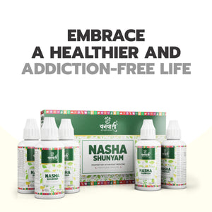 Vanvasi Ayurveda Nasha Shunyam is a natural de-addiction drop made with Amla, Kutki & Brahmi. It detoxifies the body, reduces cravings, and supports mental clarity. The best Ayurvedic nasha mukti medicine for tobacco, alcohol & drug de-addiction with no side effects.
